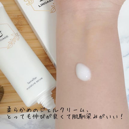 ラメラモイスチャーセラム/LINOAGE/美容液を使ったクチコミ(2枚目)