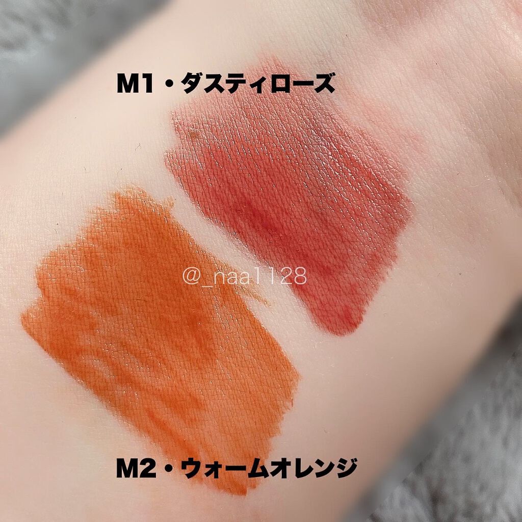 ウォータリーティントリップ マット/CEZANNE/リップティントを使ったクチコミ(4枚目)