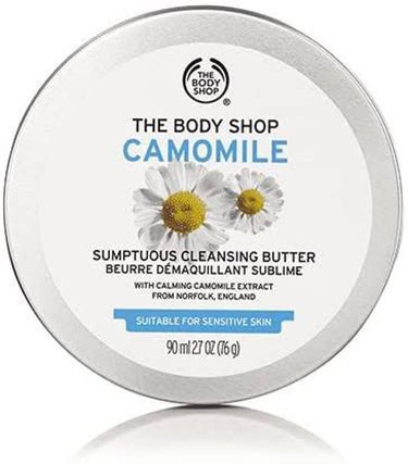 カモマイル サンプチュアス クレンジングバター/THE BODY SHOP/クレンジングバームを使ったクチコミ（1枚目）