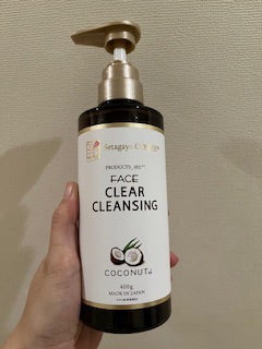 クリアクレンジング ココナッツ/世田谷コスメ/クレンジングジェルを使ったクチコミ(1枚目)