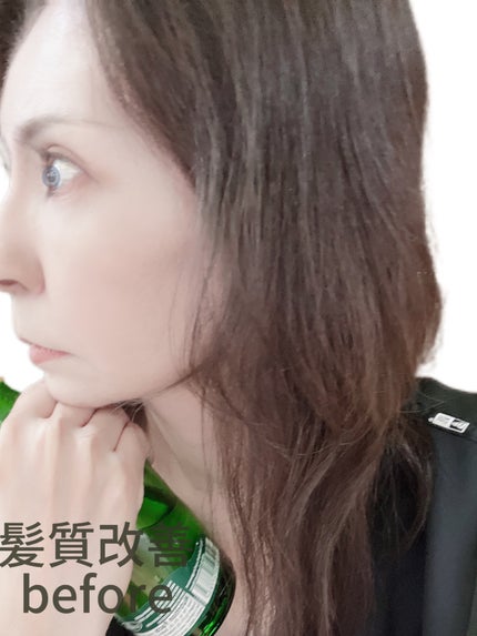 トラック オイル マグノリア/track/フェイスオイルを使ったクチコミ(2枚目)