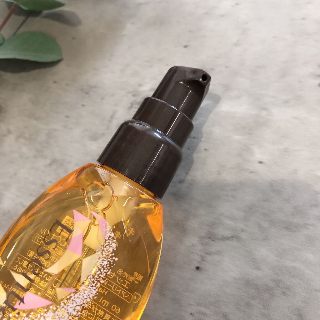 CCオイル/エッセンシャル/ヘアオイルを使ったクチコミ(2枚目)