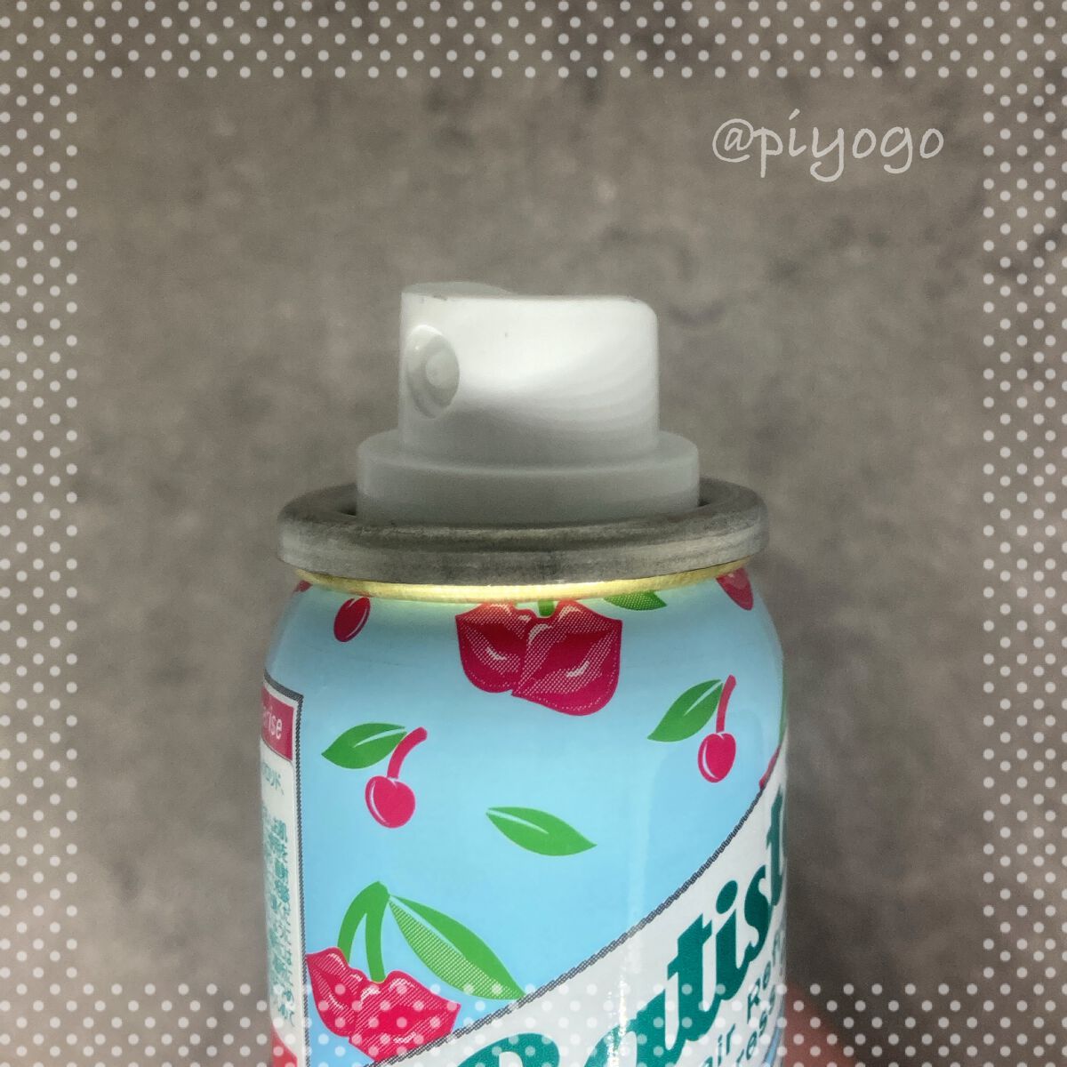 フレグランスドライシャンプー CH/バティスト/ドライシャンプーを使ったクチコミ(3枚目)