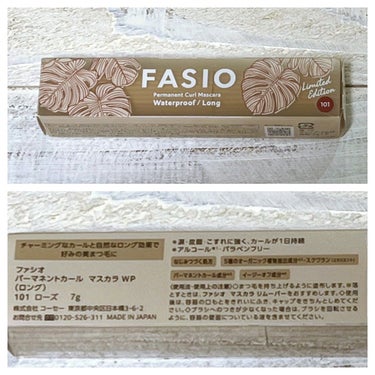 パーマネントカール マスカラ WP（ロング）/FASIO/マスカラを使ったクチコミ（2枚目）