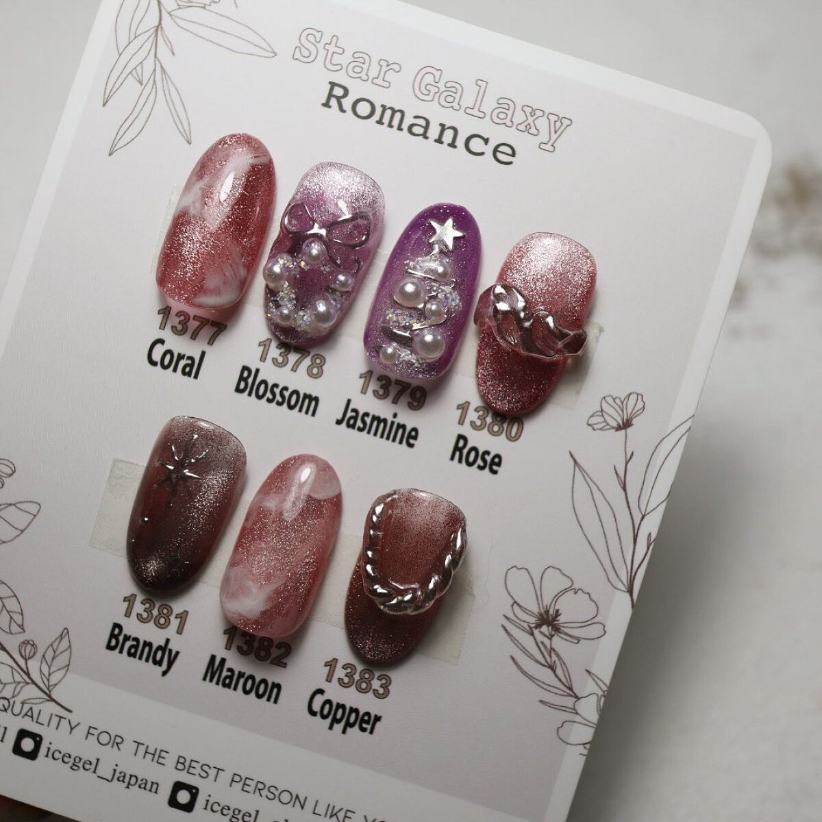 𝐍𝐚𝐢𝐥𝐢𝐬𝐭🦋𝐭𝐨-𝐦𝐚, on LIPS 「━━━━━☞New..スターギャラクシーシリーズから肌見え綺麗..」(2枚目)