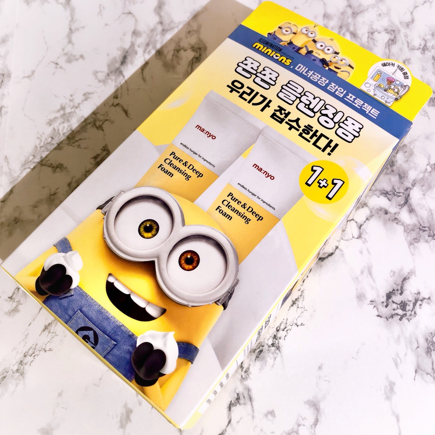 ピュア&ディープ洗顔料/manyo/洗顔フォームを使ったクチコミ(2枚目)