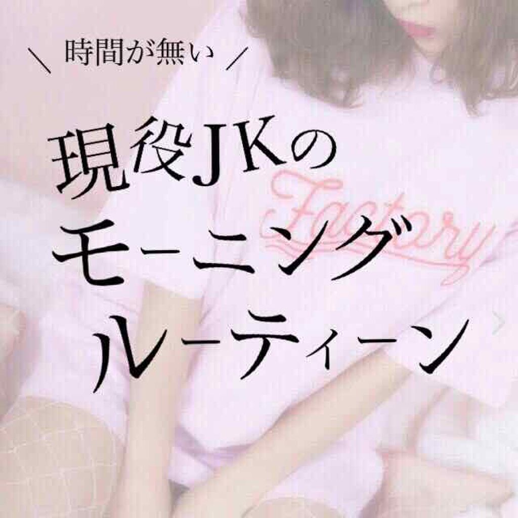 ウオーター/アベンヌ/ミスト状化粧水を使ったクチコミ(1枚目)