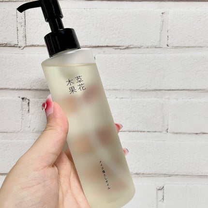 ããã¿ðãã©ãã100 on LIPS ãèè±æšæã¡ã€ã¯èœãšããªã€ã«Nèè±æšæã®ãã¡ã€ã¯èœãšããªã€ã«ãã..ãïŒ5æç®ïŒ