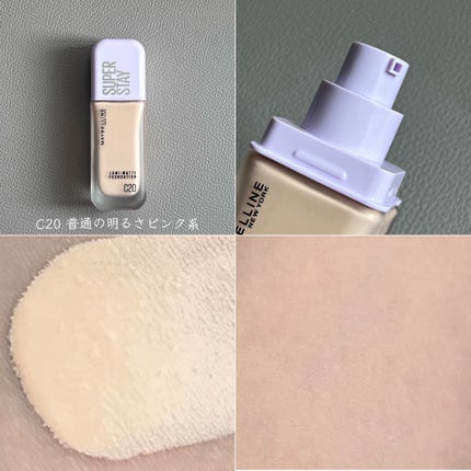 SPã¹ã〠ã«ãããã ãªããã ãã¡ã³ããŒã·ã§ã³/MAYBELLINE NEW YORK/ãªããããã¡ã³ããŒã·ã§ã³ã䜿ã£ãã¯ãã³ãïŒ6æç®ïŒ