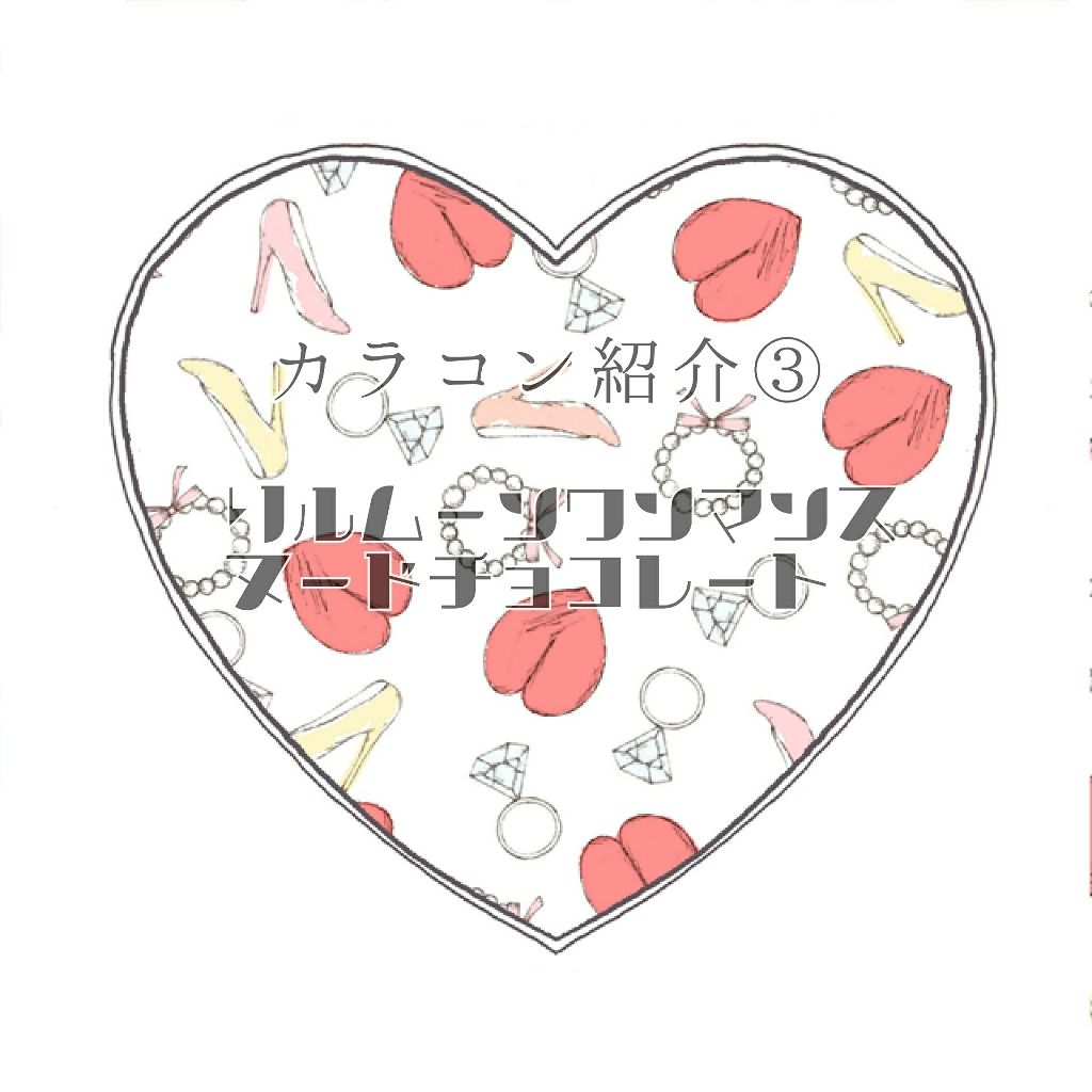 LIL MOON 1day/LILMOON/ワンデー(1DAY)カラコンを使ったクチコミ(1枚目)