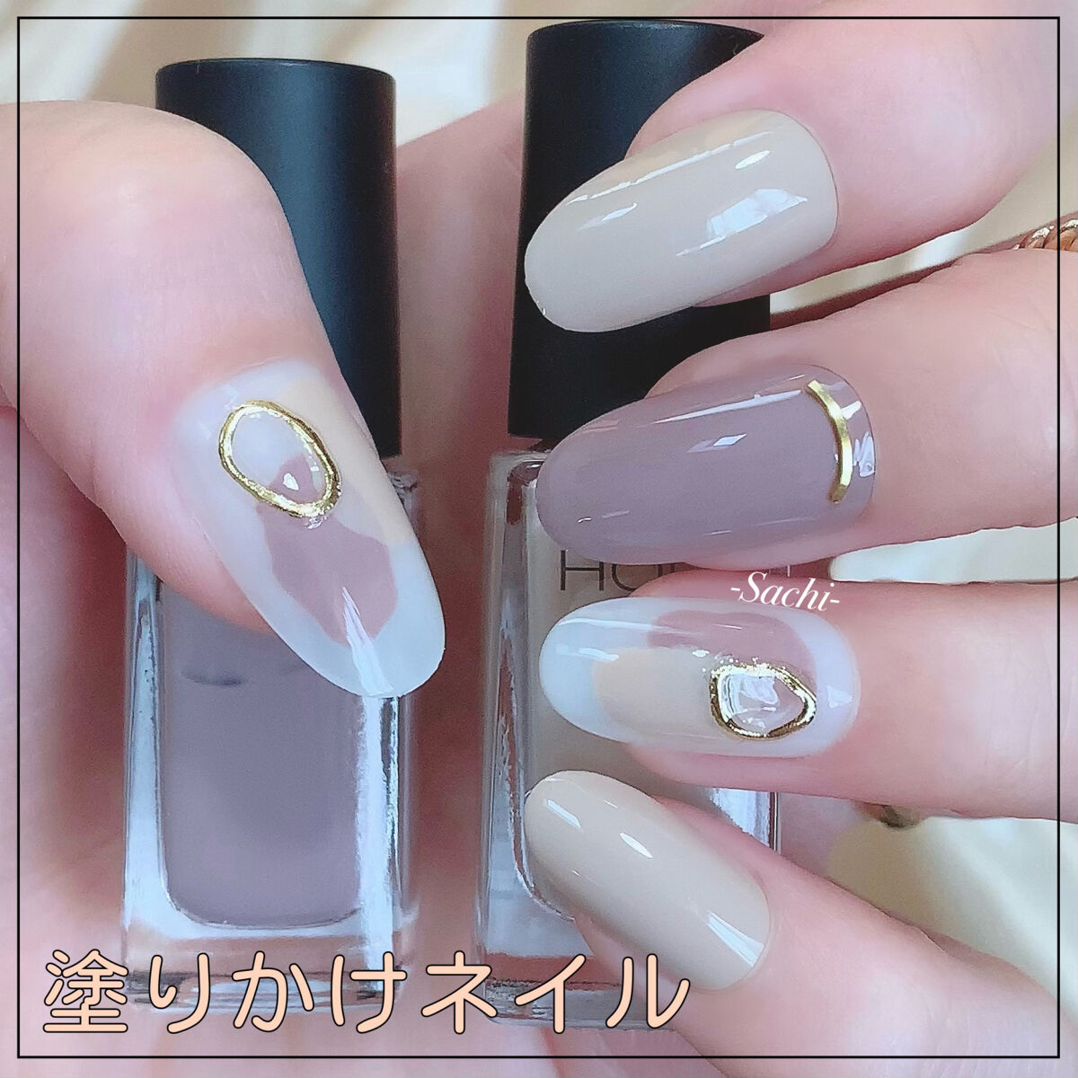 #セルフネイル,#塗りかけネイル,#オフィスネイル,#簡単ネイル,#プチプラネイルのネイルデザイン