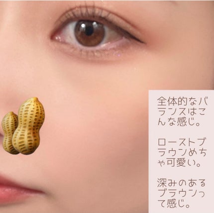 スキルレスライナー/LUMIURGLAS/リキッドアイライナーを使ったクチコミ(2枚目)