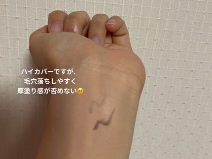 ãã¹ã¯ ãã£ãã ã¬ãã ã¯ãã·ã§ã³/TIRTIR(ãã£ã«ãã£ã«)/ã¯ãã·ã§ã³ãã¡ã³ããŒã·ã§ã³ã䜿ã£ãã¯ãã³ãïŒ3æç®ïŒ