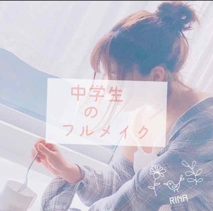 BB クリーム/ちふれ/BBクリームを使ったクチコミ(1枚目)