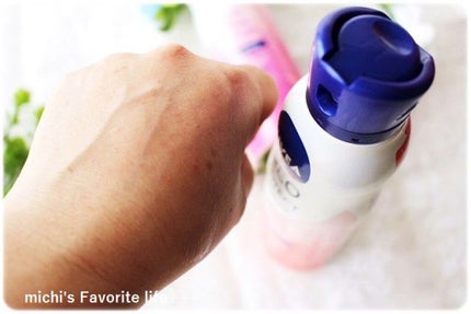 デオプロテクト&ケア スプレー/ニベア/デオドラント・制汗剤を使ったクチコミ(1枚目)