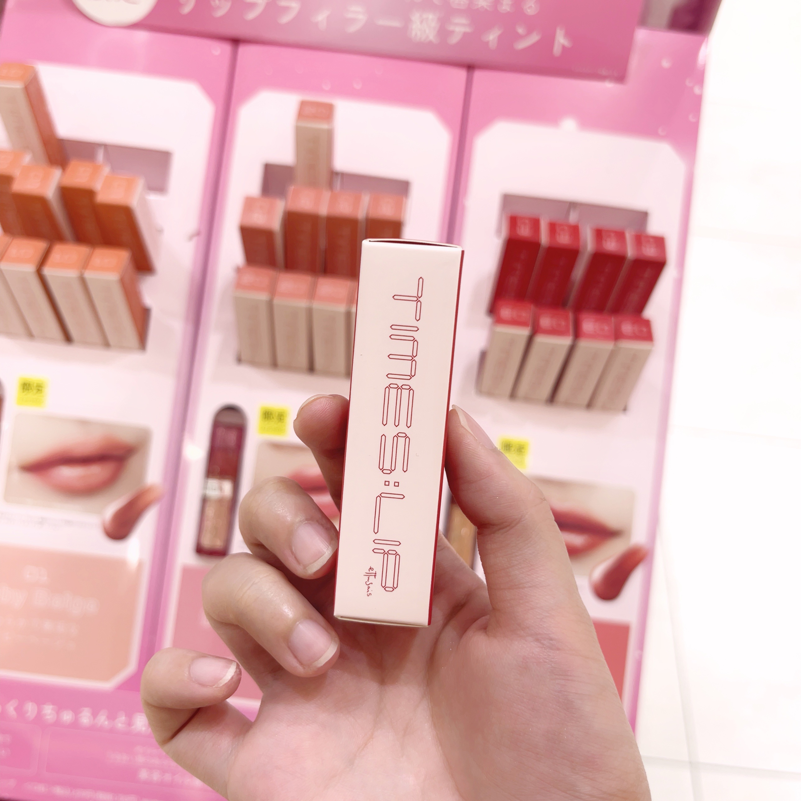 エテュセ タイムス リップ ミューズレッド/ettusais/口紅を使ったクチコミ（1枚目）