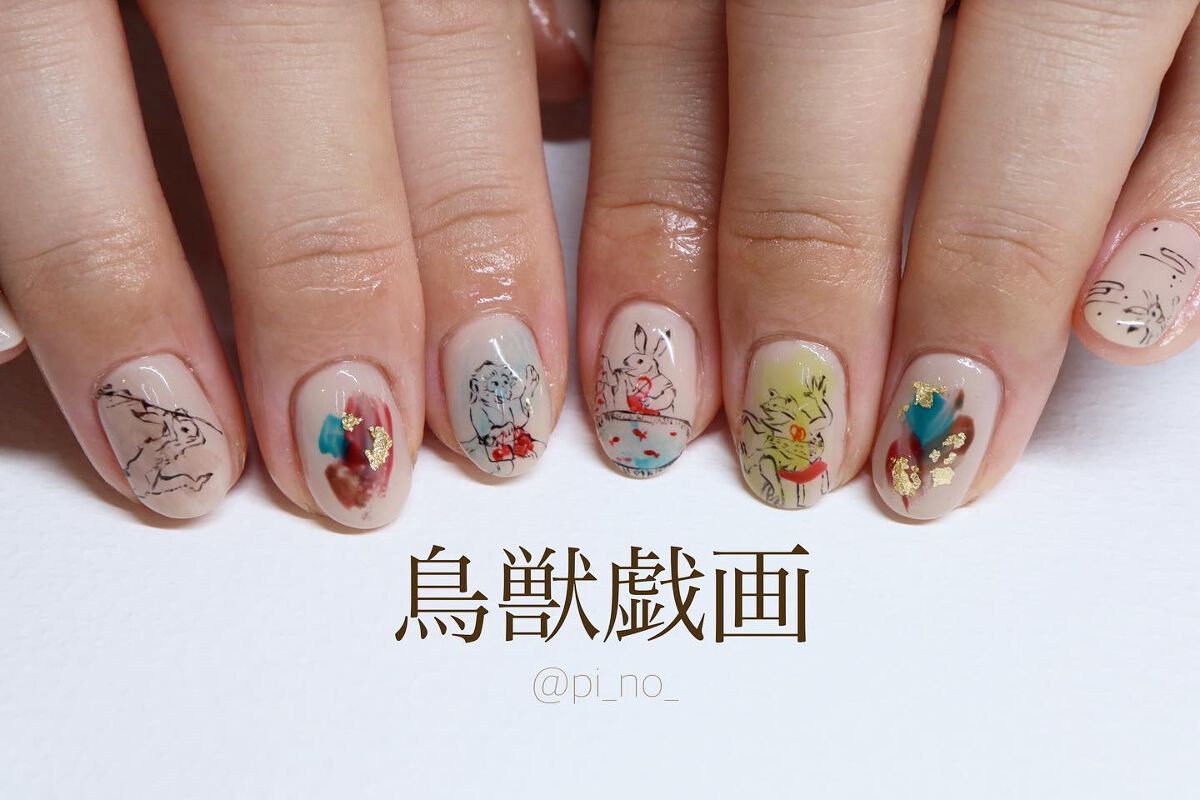 #鳥獣戯画ネイル,#手描きアートネイル,#ウサギネイル,#お正月ネイル,#和ネイルのネイルデザイン