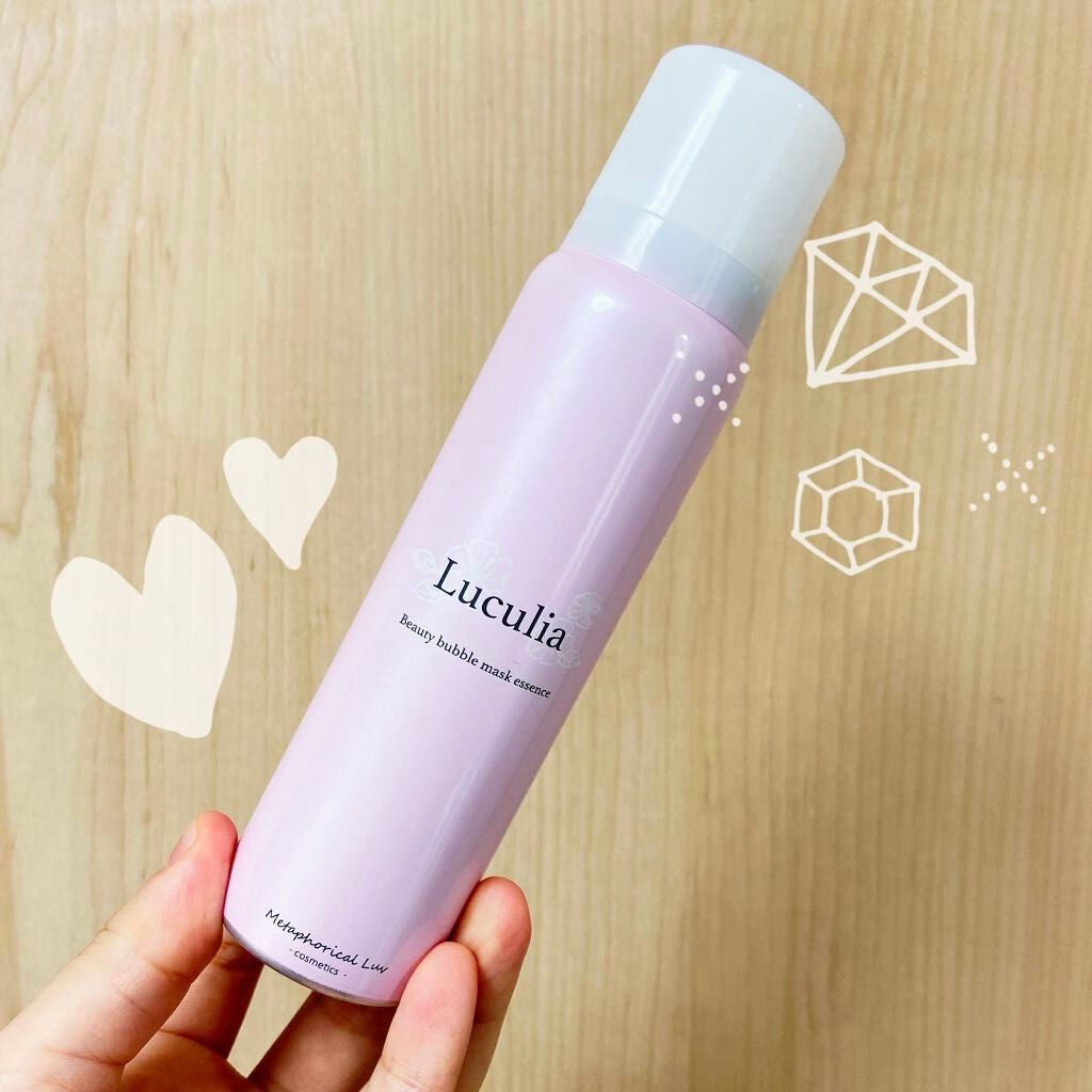 ルクリア 炭酸バブルマスク美容液/Luculia/美容液を使ったクチコミ(1枚目)