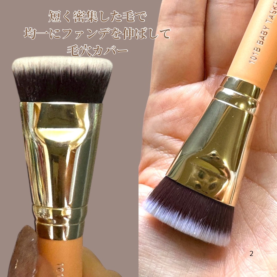 超密着フィッティングデュオ/THE TOOL LAB/その他キットセットを使ったクチコミ（3枚目）