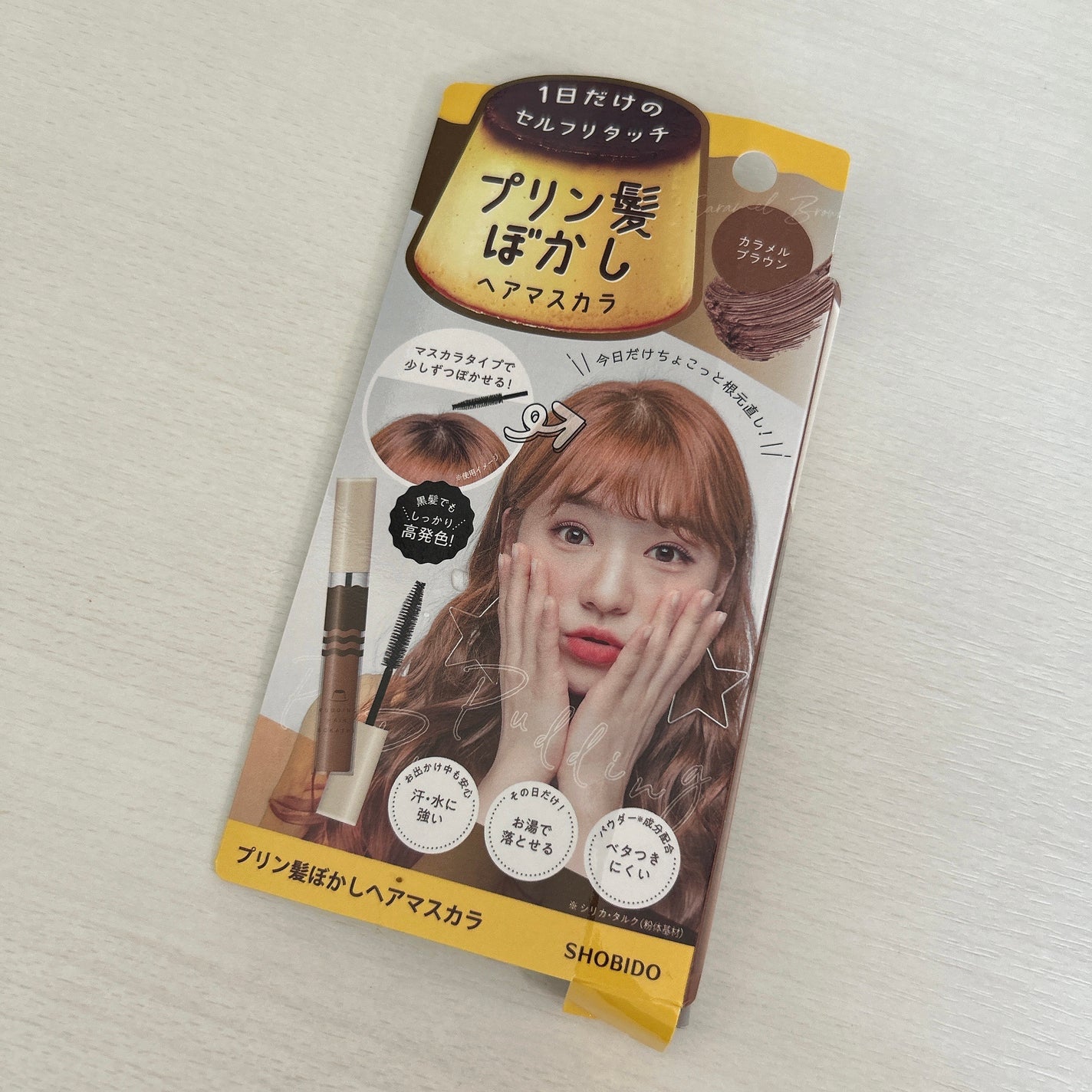 プリン髪ぼかしヘアマスカラ/SHOBIDO/ヘアケアグッズを使ったクチコミ(2枚目)