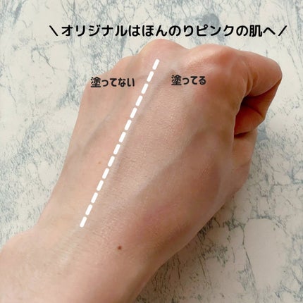 ããããð¿éåœã³ã¹ã¡ on LIPS ã.âéåœã®äººæ°æ¥çŒãæ¢ãïŒespoirãµã³ã¯ãªãŒã ã3çš®æ¯èŒã..ãïŒ4æç®ïŒ