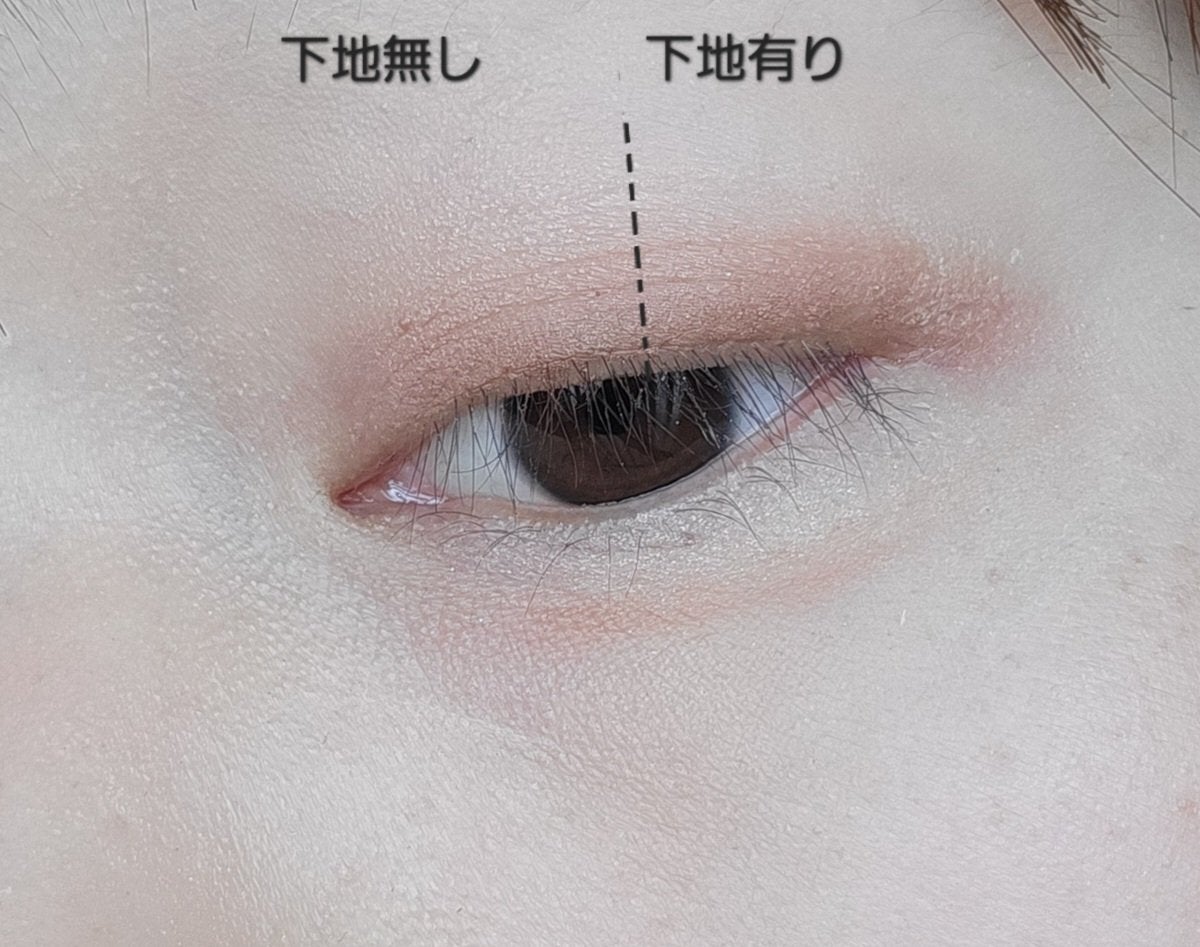 アイメイクベース/CEZANNE/アイシャドウベースを使ったクチコミ(6枚目)