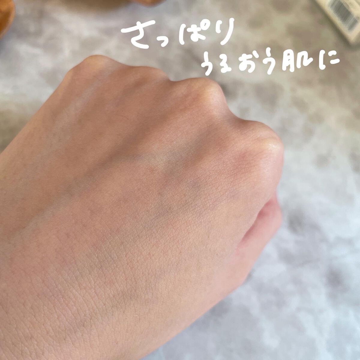 マヌカハニー クレンジングバーム/アピセラピーコスメティクス/クレンジングバームを使ったクチコミ(4枚目)