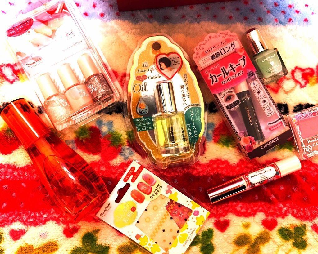 SOU on LIPS 「昨日、誕生日でした!🎉友達がプレゼントくれましたー!!!嬉しい..」(1枚目)