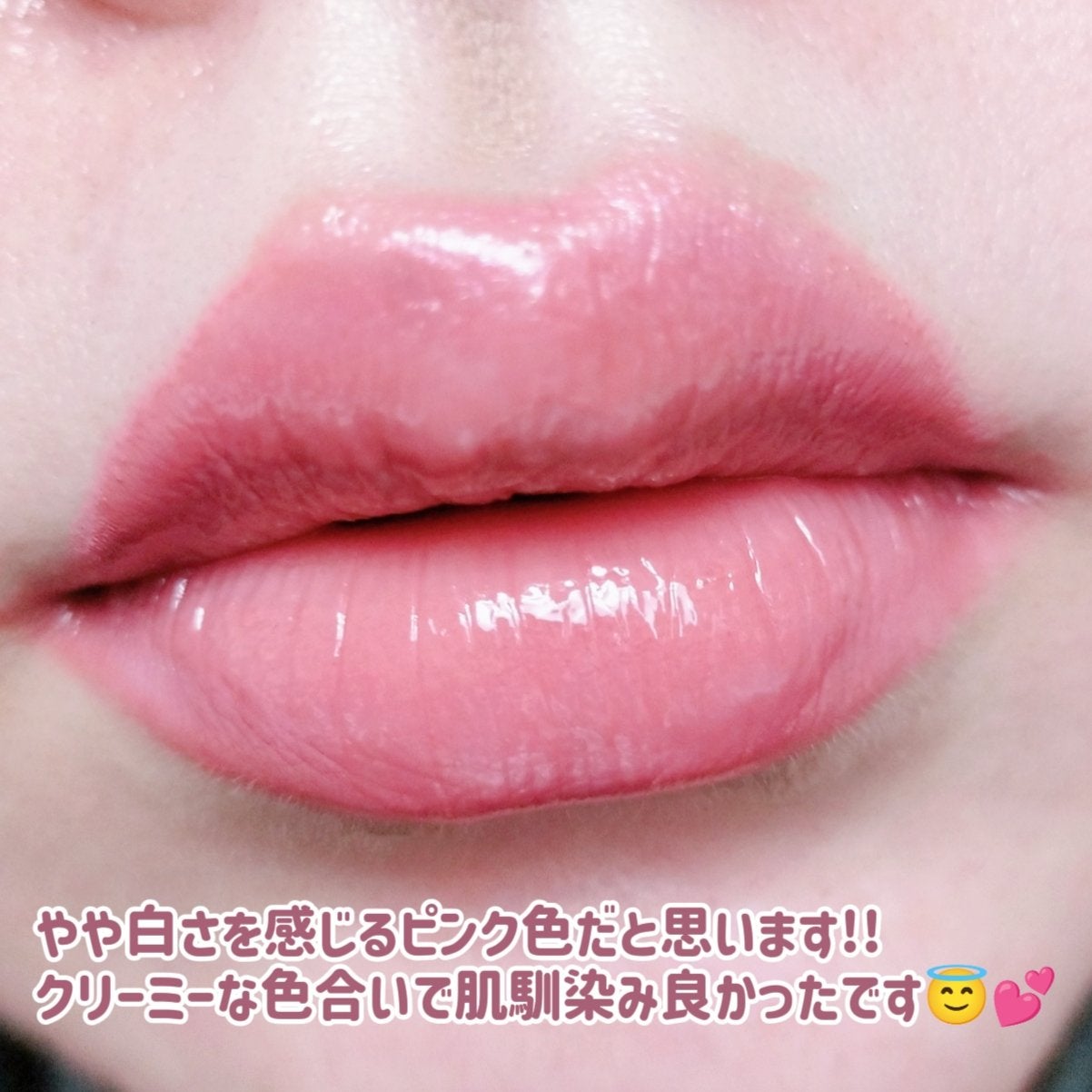 ケイト リップモンスター/KATE/口紅を使ったクチコミ(6枚目)