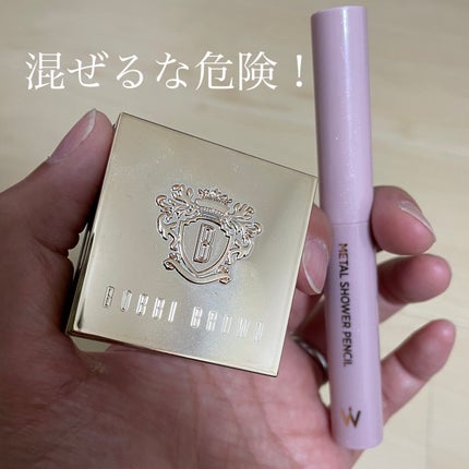 リュクスアイシャドウ/BOBBI BROWN/単色アイシャドウを使ったクチコミ(1枚目)