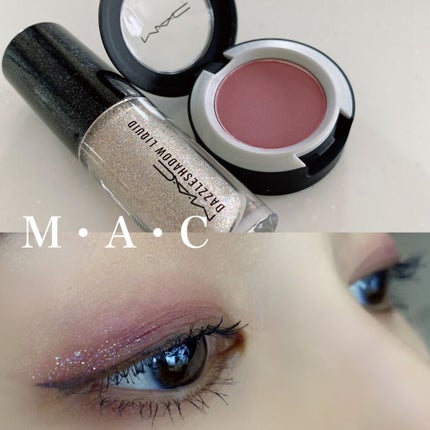 ダズルシャドウ リキッド/M・A・C/リキッドアイシャドウを使ったクチコミ(1枚目)