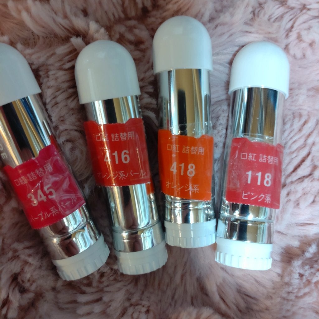 口紅(詰替用)/ちふれ/口紅を使ったクチコミ(1枚目)