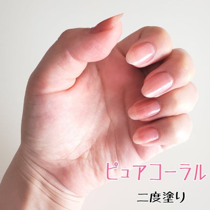 MMネイルポリッシュ/セリア/マニキュアを使ったクチコミ(2枚目)