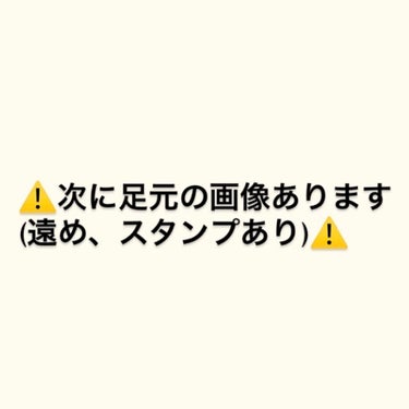 ジェルミーペタリー フット  27 レモネード/ジェルミーワン/ネイルシールを使ったクチコミ（2枚目）