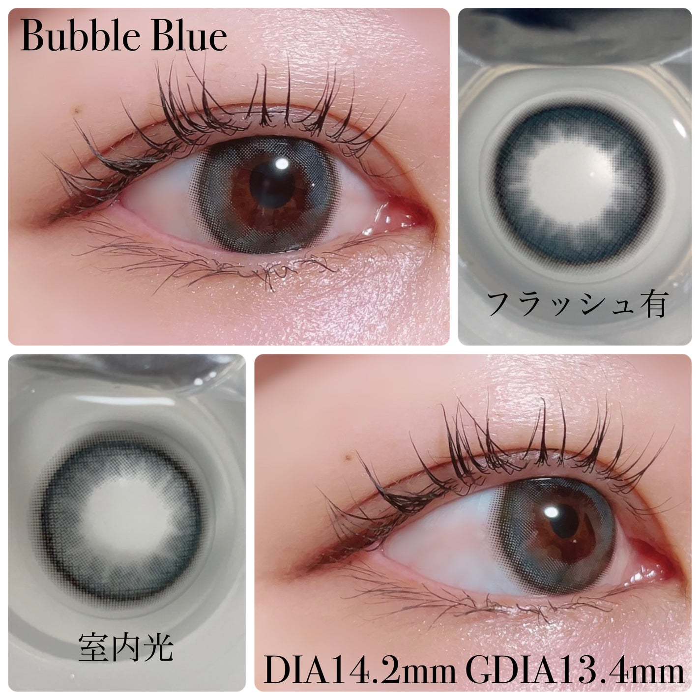 MOLAK 1day/MOLAK/ワンデー(1DAY)カラコンを使ったクチコミ(5枚目)