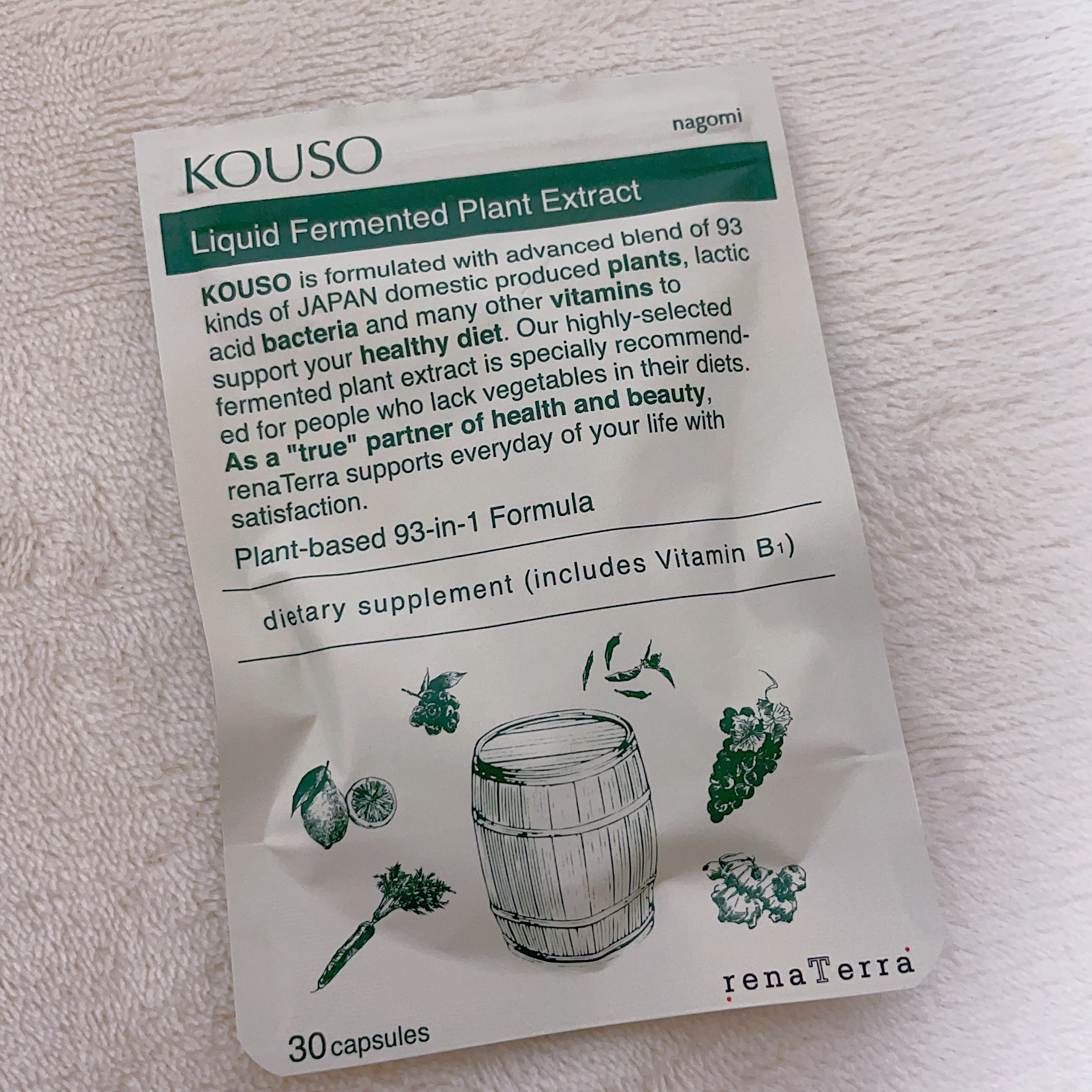 nagomi KOUSO 30粒/renaTerra/健康サプリメントを使ったクチコミ（1枚目）