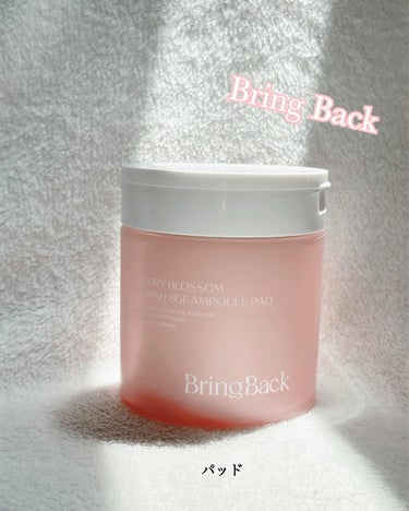 Bring Back チェリーブロッサム ブレミッシュ ８GF アンプルパッドのクチコミ「@bringback_japan 様の💕
ずっと気になってた、見た目から可愛い桜陶器パッド🌸の.....」（1枚目）