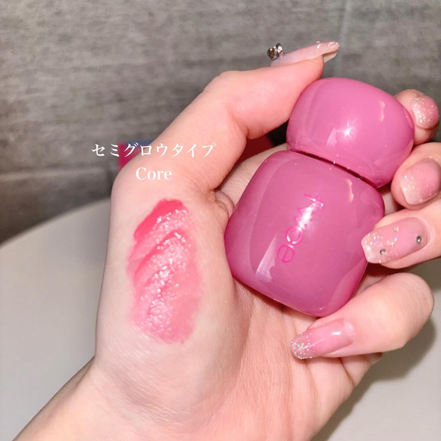 フィー ピンクオブセッションステイフィットティント M05 コードピンク/fwee/リップティントを使ったクチコミ（3枚目）