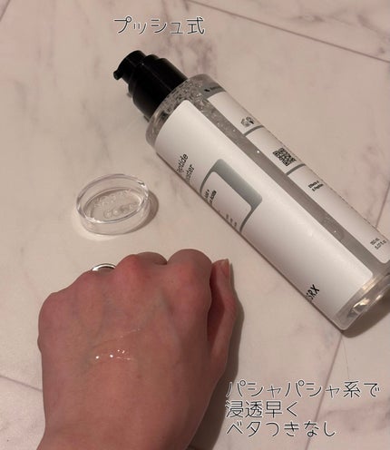 RXザ・6ペプチドスキンブースターセラム/COSRX/ブースター・導入液を使ったクチコミ(2枚目)