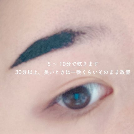 眉ティントSVR/Fujiko/眉ティントを使ったクチコミ(8枚目)