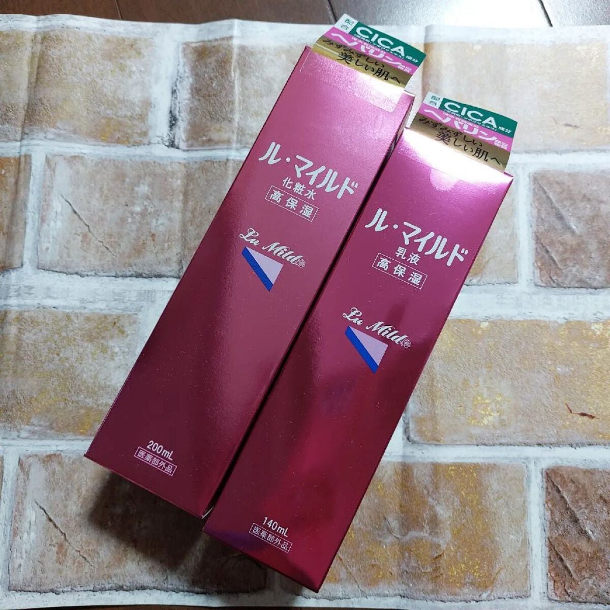 ル・マイルド化粧水/ル・マイルド/化粧水を使ったクチコミ(6枚目)