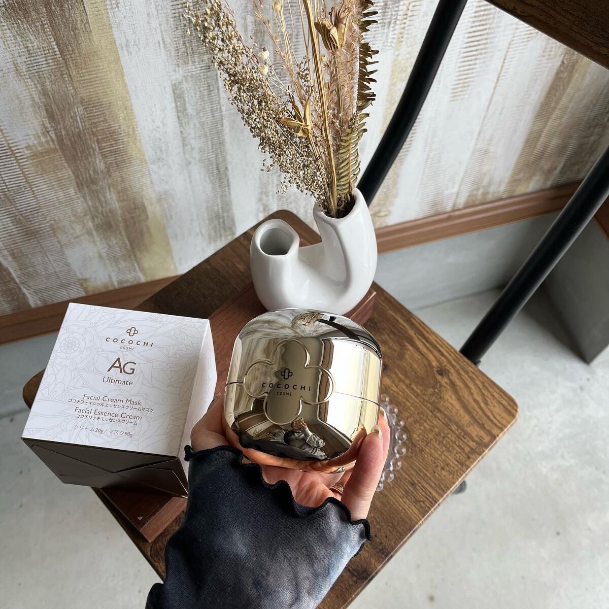 AG アルティメット フェイシャルクリームマスク/AGアルティメット/フェイスクリームを使ったクチコミ(2枚目)