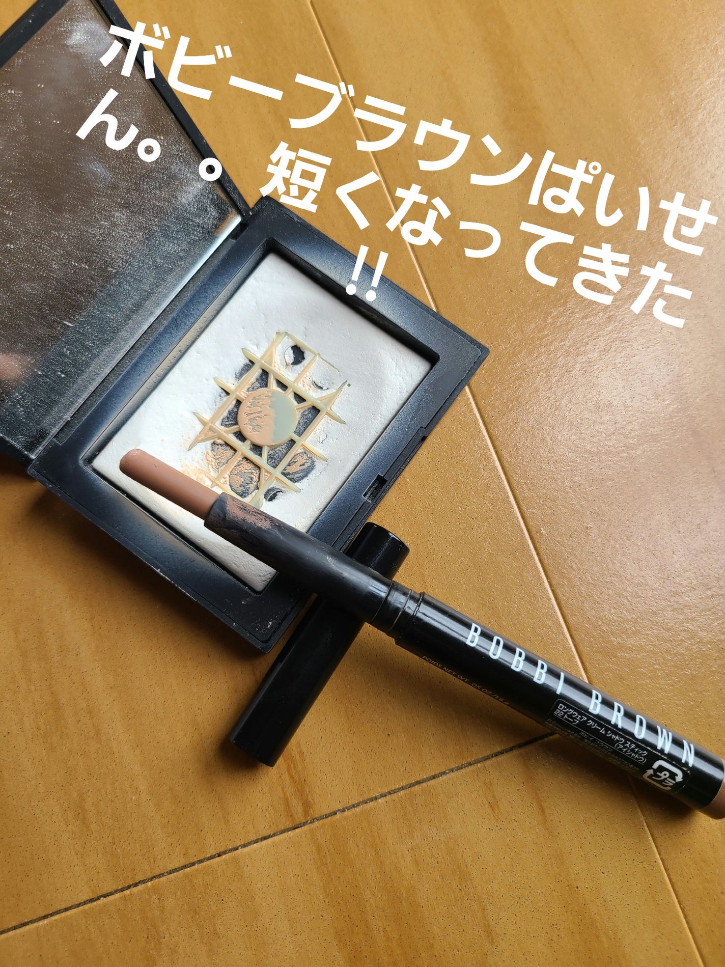 Paris EDIT Eye Shadow Palette/VISEART/アイシャドウパレットを使ったクチコミ(8枚目)