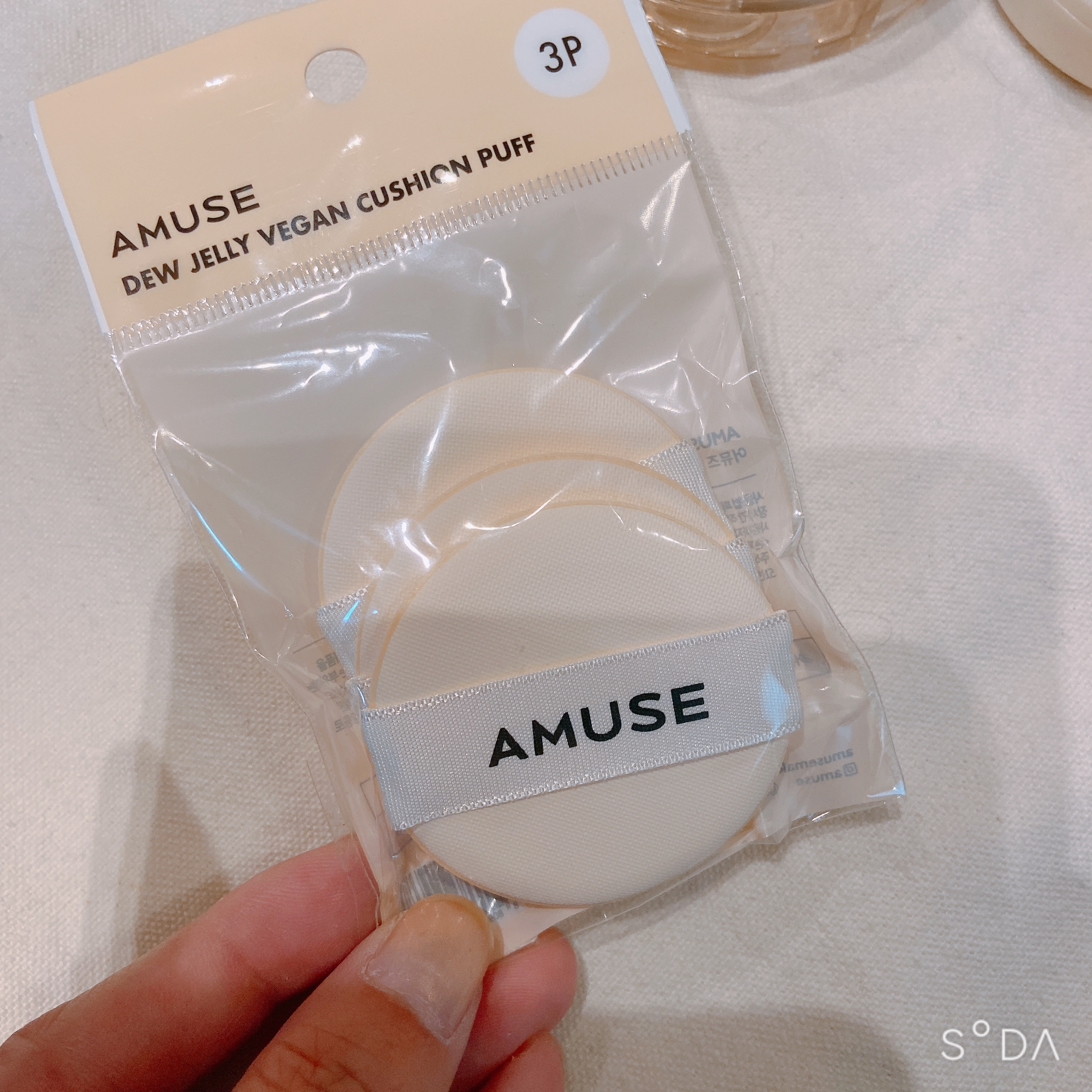 デュージェリーヴィーガンクッション 02NUDE/AMUSE/クッションファンデーションを使ったクチコミ（3枚目）