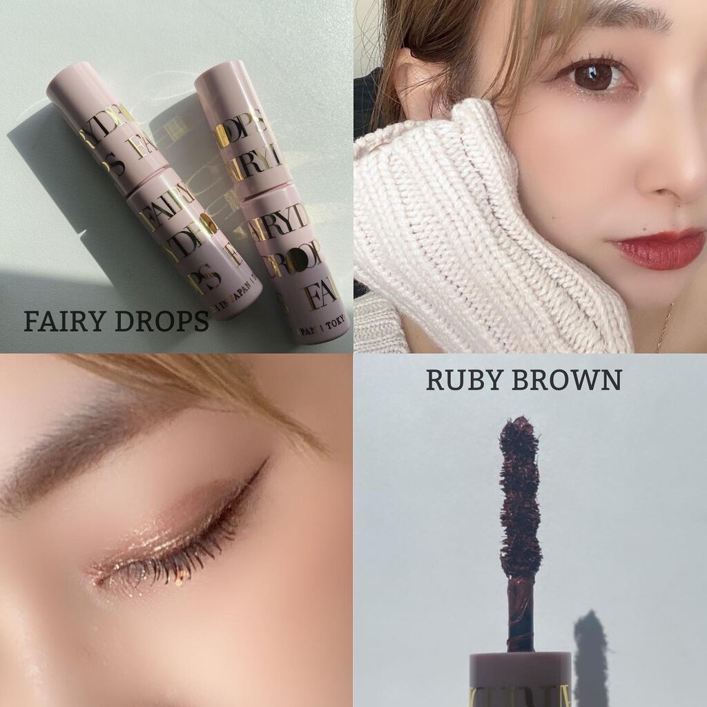フェアリードロップス クアトロラッシュ/FAIRYDROPS/マスカラを使ったクチコミ(2枚目)