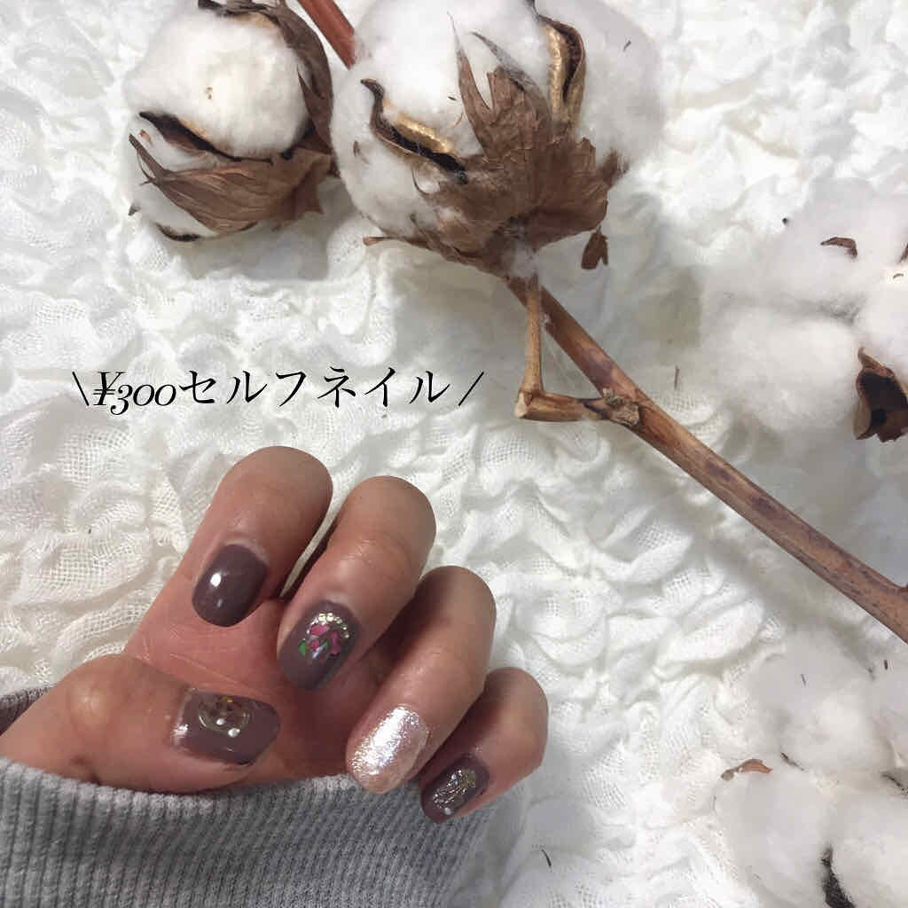 ネイルシール/セリア/ネイルシールを使ったクチコミ（1枚目）