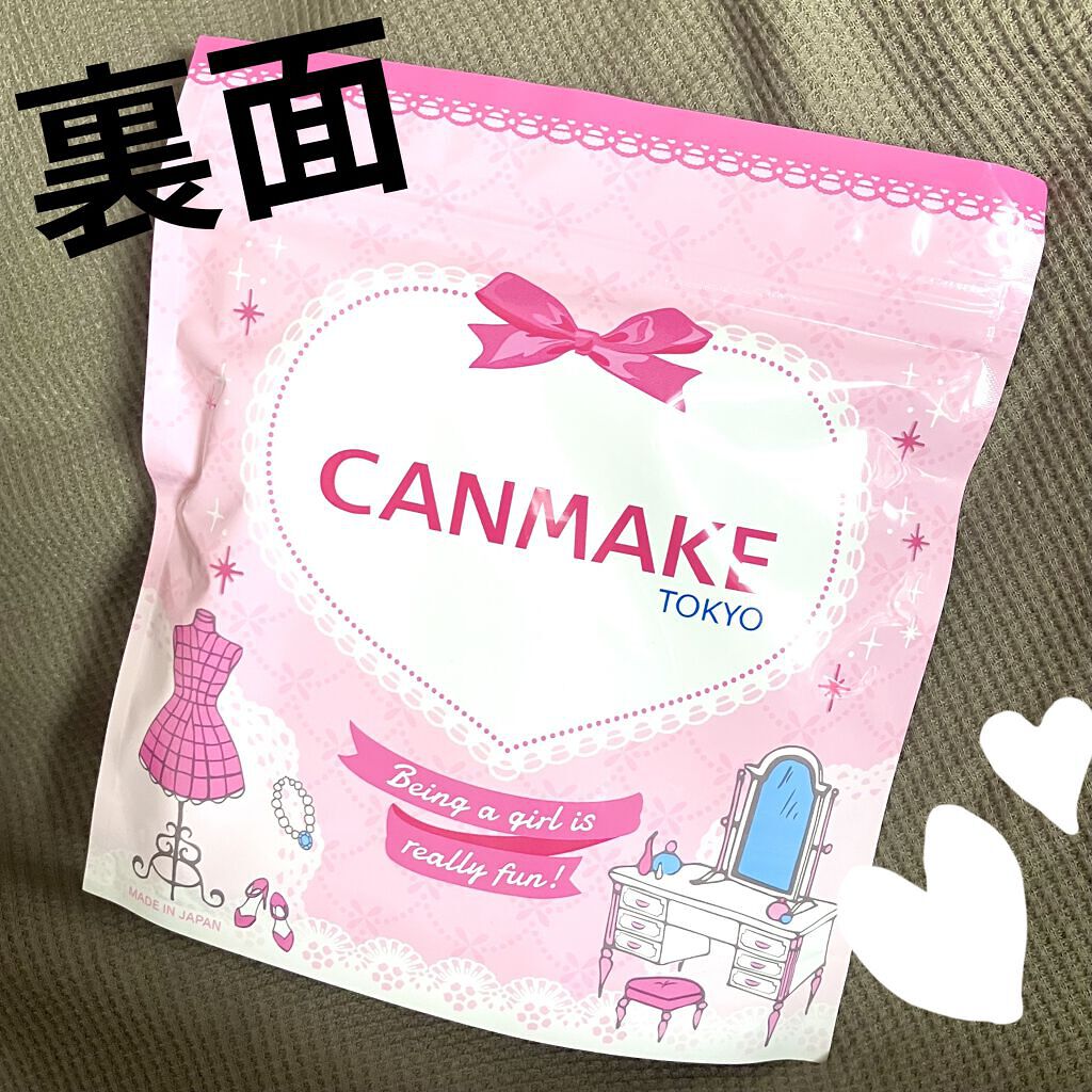 ラスティングリキッドライナー/キャンメイク/リキッドアイライナーを使ったクチコミ（2枚目）