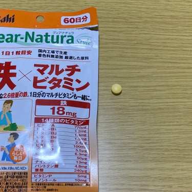 Dear-Natura Style 鉄×マルチビタミン/Dear-Natura (ディアナチュラ)/健康サプリメントを使ったクチコミ（6枚目）