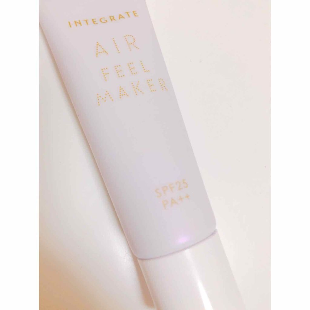 エアフィールメーカー/インテグレート/化粧下地を使ったクチコミ(1枚目)