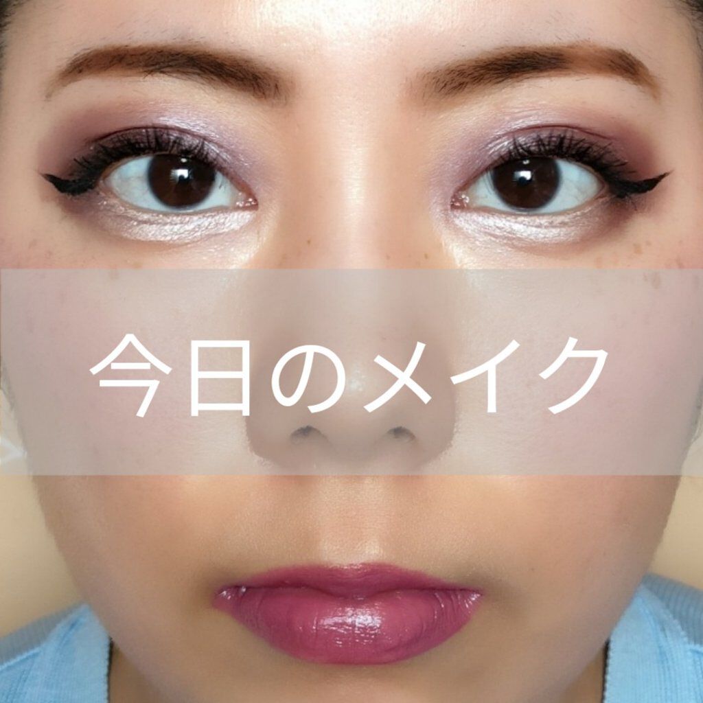チョコレート ギャラクシー グラム コレクション/Too Faced/単色アイシャドウを使ったクチコミ（1枚目）